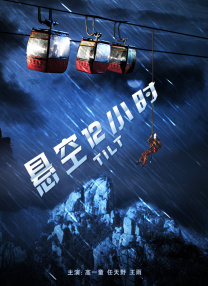 av日韩av