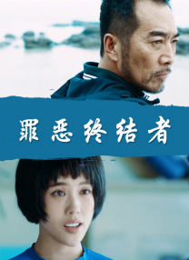艳母动漫播放